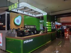 -迷客夏Milksha(无锡苏宁店)