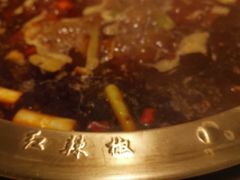 -红辣椒·川菜·火锅(科华路店)