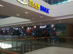 -万达广场(惠州大亚湾店)