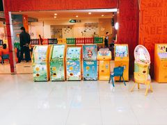 -五洲国际广场(文峰路店)