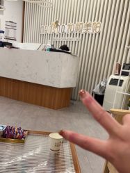 -和颜一美轻医美连锁