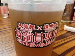 -憶廟街 X 沙角邨(太古城店)