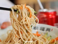 -耿福兴(罍街店)