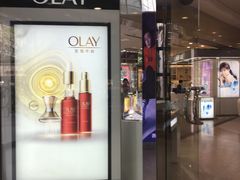 -上海置地广场(南京东路店)