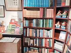 -正阳书局(西四南大街店)