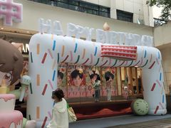 -分子跳动鲜活面包(五一大道店)