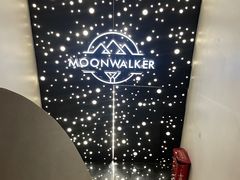 -月光漫步高空酒吧&景观下午茶Moonwalker Sky Land