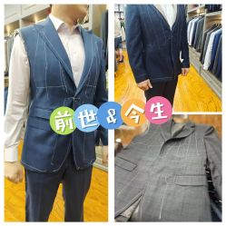 -香港威德诚洋服BESPOKE西服西装高级定制(上海湾一店)
