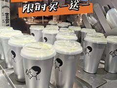 -喜茶(中山利和新地店)