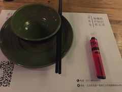 -胡桃里乐队酒馆(鎏嘉码头店)