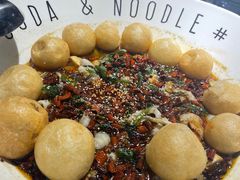 -友达面馆(广州总店)