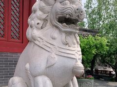 -开封府