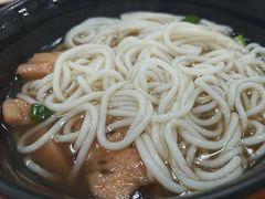 -牛恒濑粉