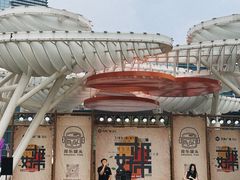 -大族广场Mall&More