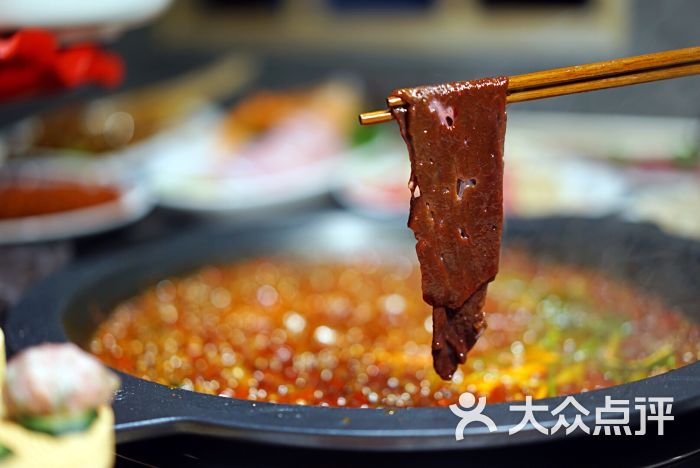 麻辣小天府牛肝图片 - 第1张