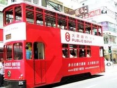 -香港蓮香樓(中環店)