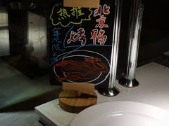 -湖州东吴开元名都酒店-滨河自助餐厅