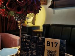 -杂咖zacup(领展中心城店)