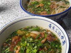 -虎子面粉馆(五一东村店)