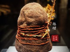-巴音郭楞蒙古自治州博物馆