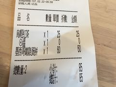 -六吋盘(安平店)