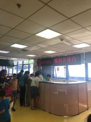 -首都医科大学附属北京儿童医院