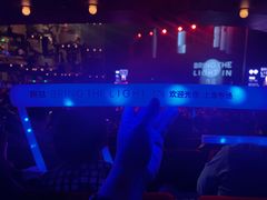 -交通银行前滩31演艺中心