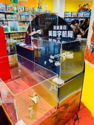 -乐高授权专卖店(华采天地店)