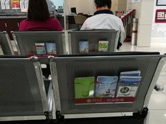 -中国银行(上海交通大学徐汇校区支行)
