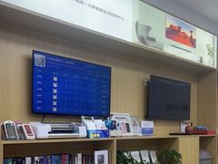 -小米手机售后服务