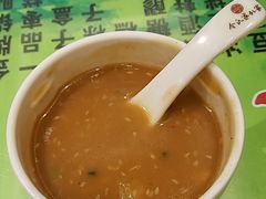 -令氏家外家周秦食府(高新店)