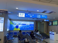 -武汉大学附属爱尔眼科医院(湖北总院)