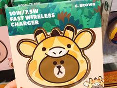 -LINE FRIENDS Garosu-gil Flagship Store