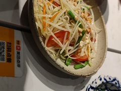 青木瓜沙拉-正泰餐厅AmazingThai(新奥购物中心店)