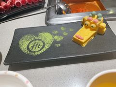 -海底捞火锅(方塔东街店)