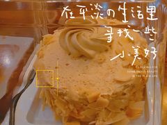 -东海咖啡馆