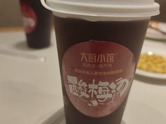 -大厨小馆(华阳城店)
