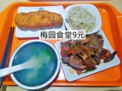 -梅园食堂