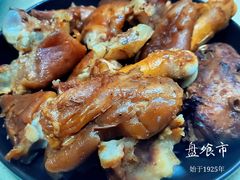 猪蹄-盘飧市(春熙路店)