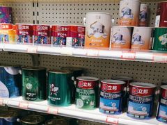 -立邦(益宝装饰城专卖店)