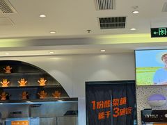 -鱼你在一起(闵行龙盛国际店)