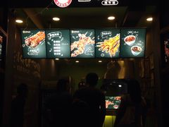 -型男美蛙烤牛蛙(南长街店)
