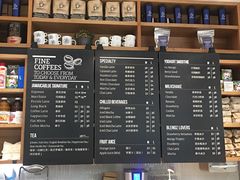 -Jamaicablue Coffeeshop(中央广场店)