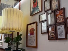 -三姐酒酿(老门东店)