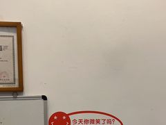 -耳艺采耳·足疗(市桥店)