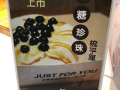 -狐狸和向日葵(北京路店)