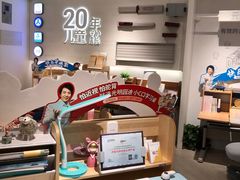 -光明园迪儿童学习桌椅(广州购书中心店)