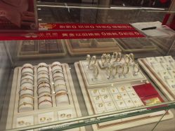 -品真阁(西直门凯德MALL店)