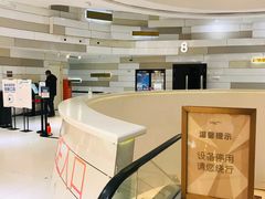 -万象影城(杭州万象城IMAX激光店)