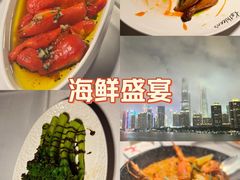 -Kathleen's Waitan 凯圣琳江景西餐厅(外滩店)